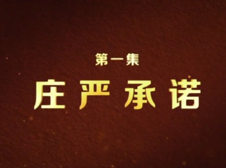 ���}Ƭ���[Óؚ����| ��һ�� �f�����Z