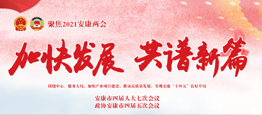 2021�����ɕ�