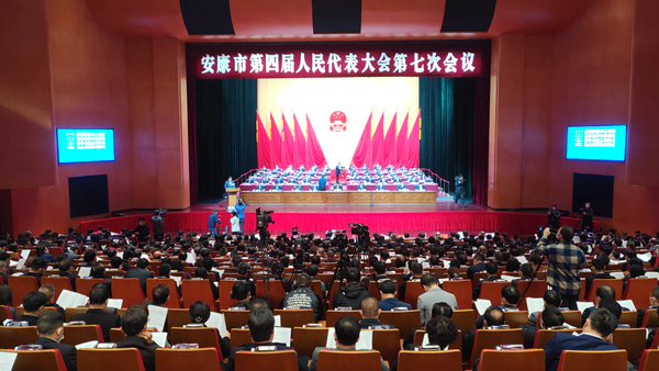 �����е��Č�����������(hu��)���ߴΕ�(hu��)�h�_(k��i)Ļ