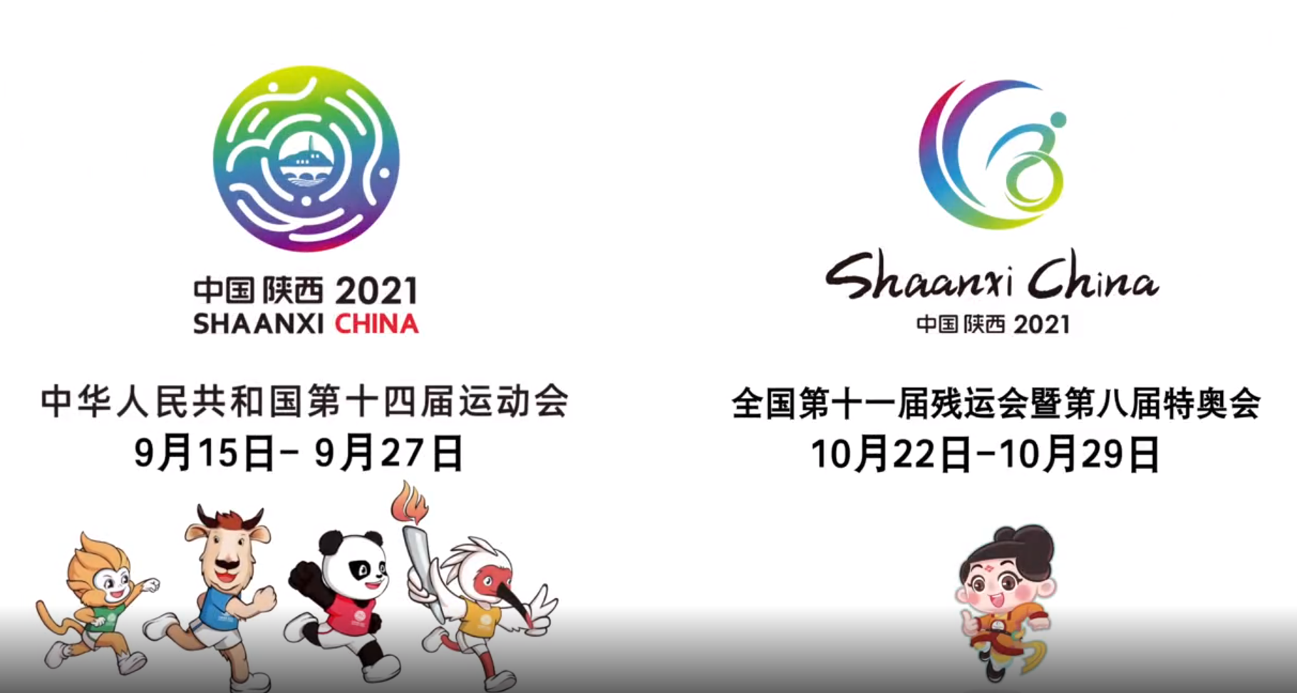 ��ʮ�Č�ȫ���\(y��n)��(d��ng)��(hu��)�ٷ�����Ƭ�l(f��)��