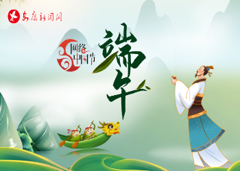 2021�W(w��ng)�j�Ї���(ji��)-����