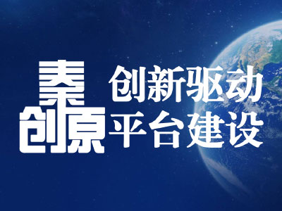 �؄�(chu��ng)ԭ��(chu��ng)����ƽ�_���O