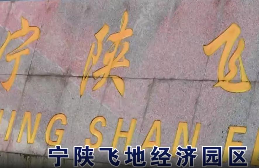 ��ꃡ��w�ؽ�(j��ng)��(j��)���Ą�(chu��ng)��֮��