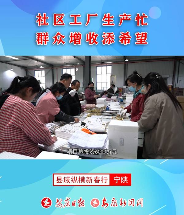 ��^(q��)���S���a(ch��n)æ Ⱥ��������ϣ��