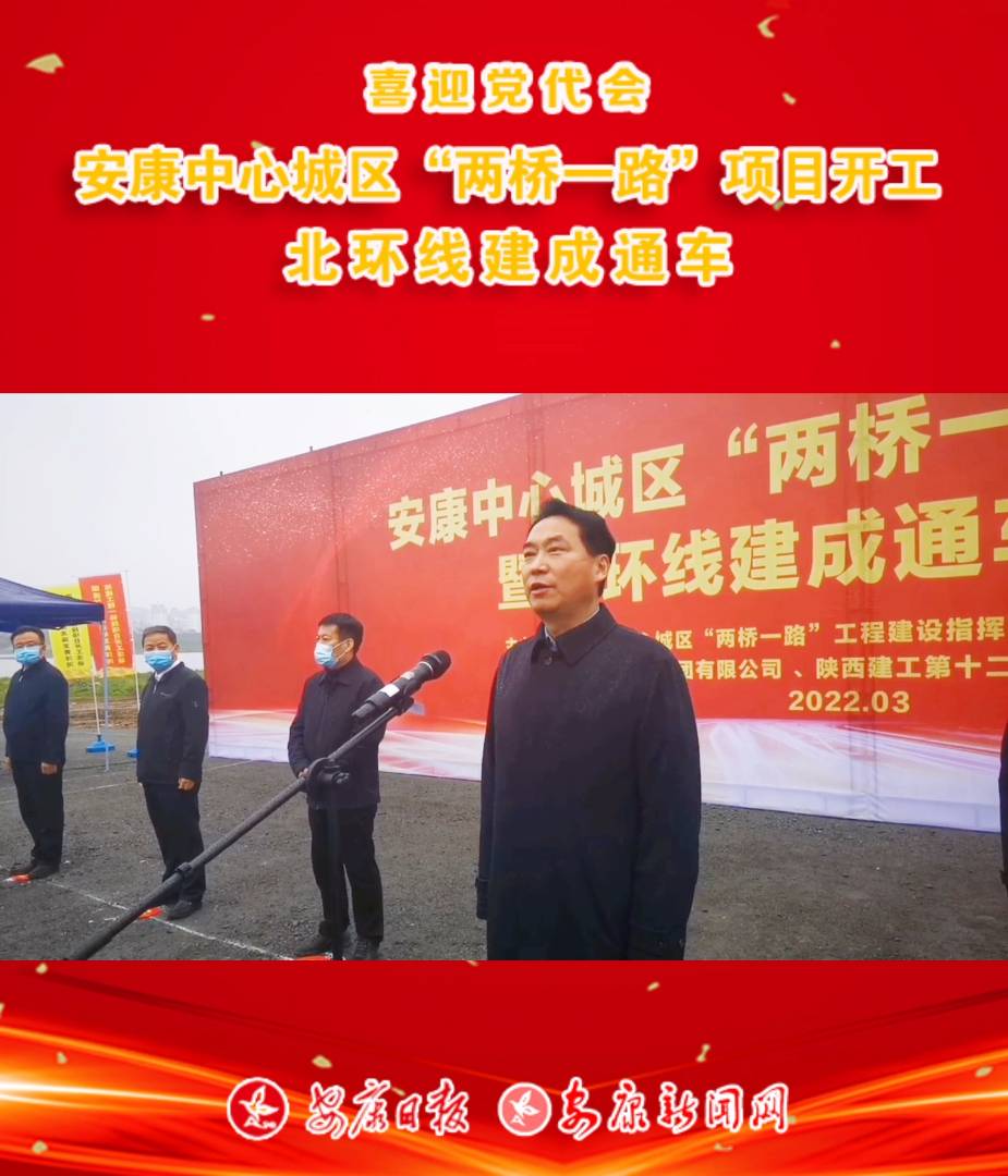 ϲӭ�h���� �������ĳǅ^(q��)���ɘ�һ·���Ŀ�_�� ���h(hu��n)������ͨ܇