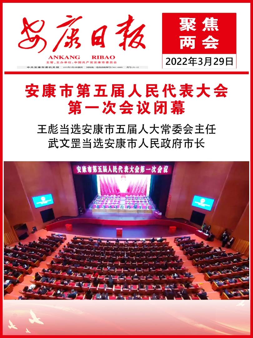 �����е��������������(hu��)��һ�Ε�(hu��)�h�]Ļ