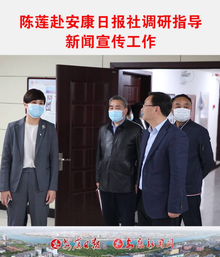 ��ί��ί�����������L��ʯȪ�hί��ӛ�ɏ�������Ո����{(di��o)��ָ��(d��o)����������