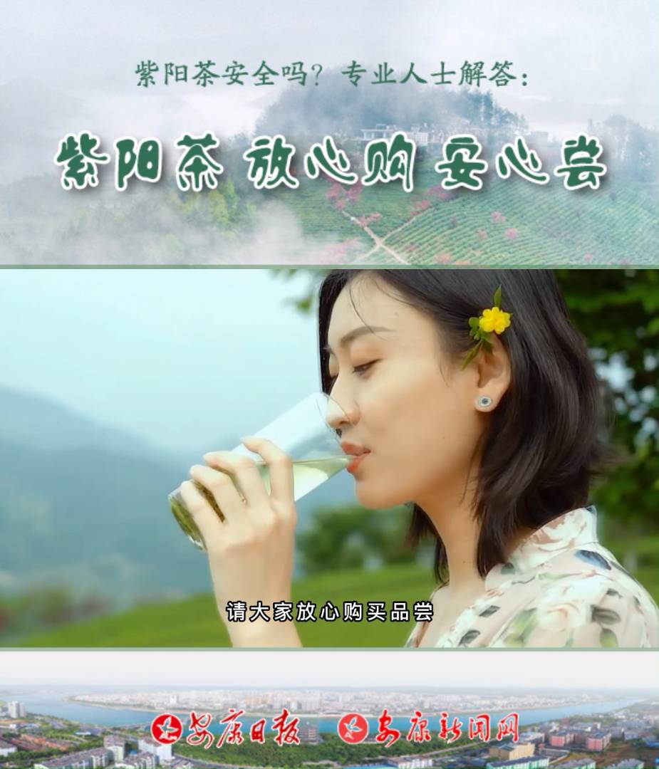 ��ꖲ谲ȫ�������I(y��)��ʿ�����ꖲ�������ُ�����ćL��