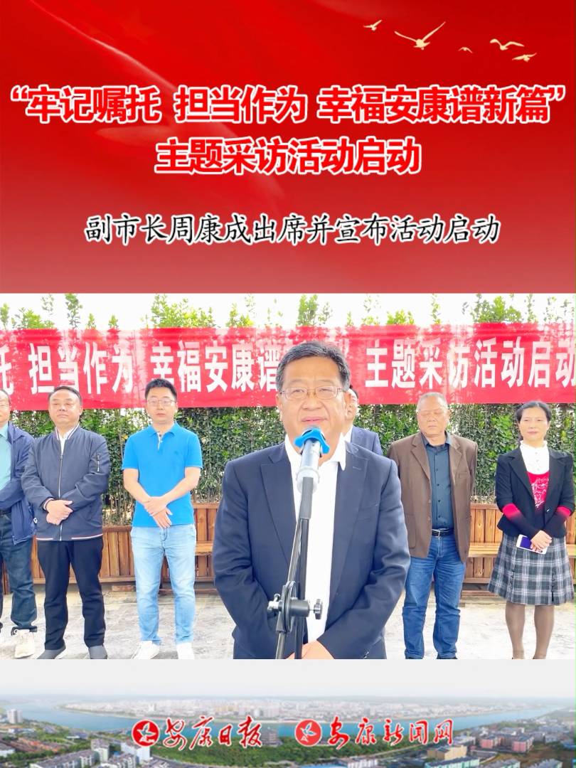 ����ӛ���� ��(d��n)��(d��ng)���� �Ҹ������V��ƪ�����}���L��ӆ��Ӄxʽ