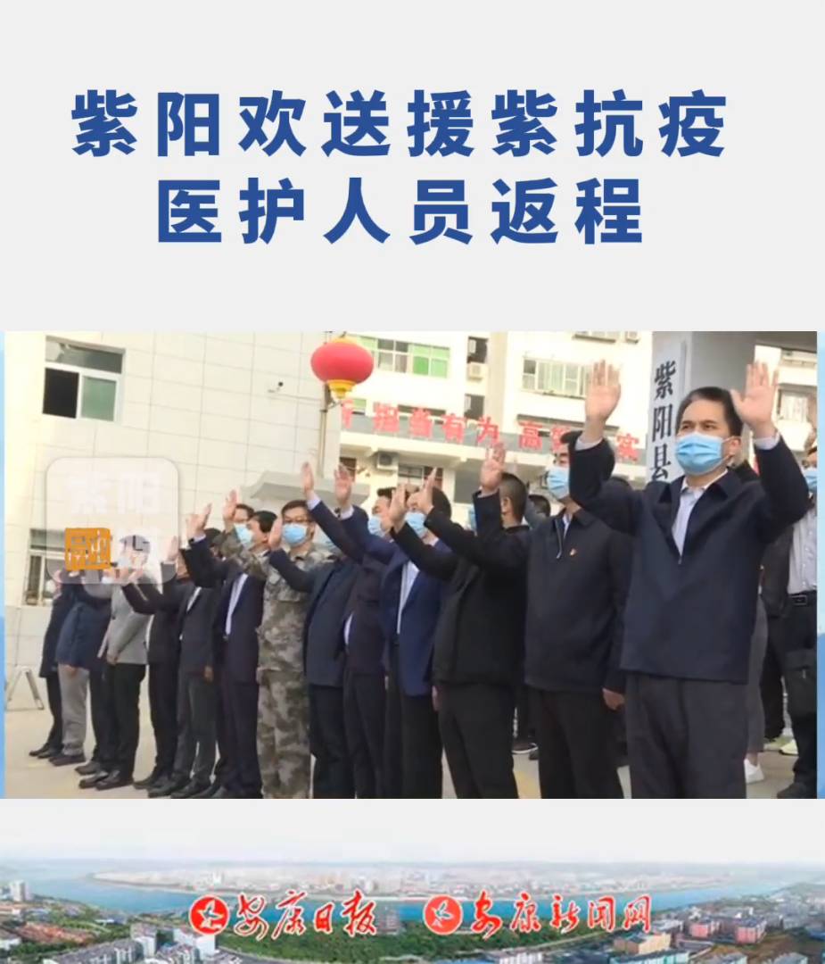 4��9������ꖚg��Ԯ�Ͽ����t(y��)�o(h��)�ˆT���̣�