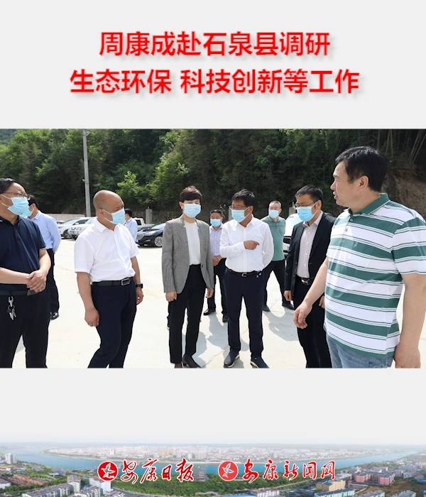 �����L(zh��ng)�ܿ��ɸ�ʯȪ�h�{(di��o)�����B(t��i)�h(hu��n)�����Ƽ���(chu��ng)�µȹ���