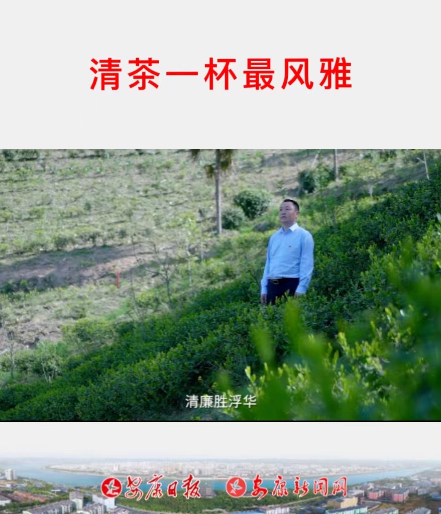 ���һ�����L(f��ng)�š������޿h��Ԫ�(zh��n)�hί��ӛ��،�����Ʒ���޸�������