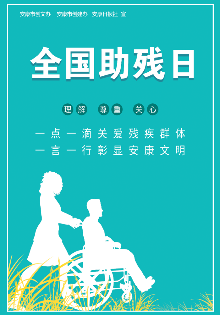 ȫ��(gu��)������