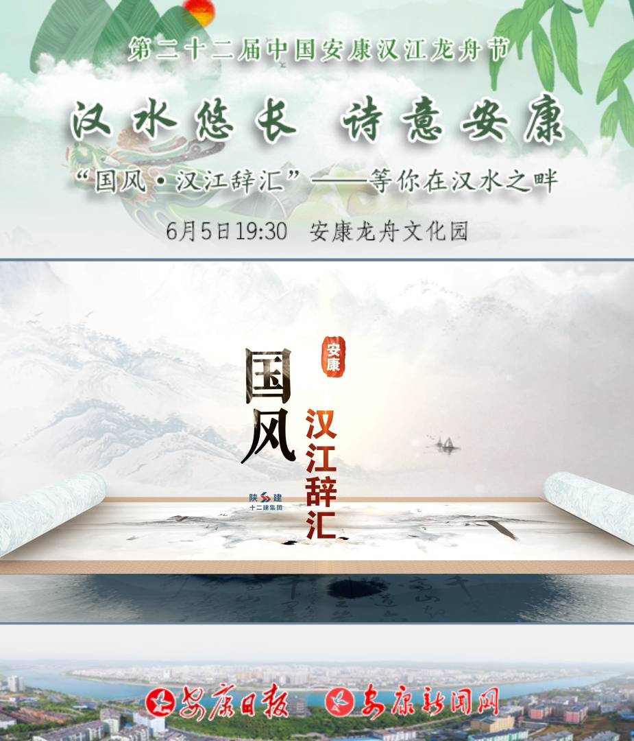 �hˮ���L ��Ԋ�ⰲ���������L(f��ng)���h���o�R�����������ڝhˮ֮����