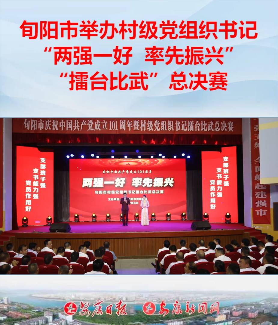 6��29��������Ѯ�(y��ng)���e�Бcף�Ї�(gu��)���a(ch��n)�h����101�����ߡ��ɏ�(qi��ng)һ�� �������d���弉(j��)�h�M����(sh��)ӛ���_(t��i)���係�Qِ����(j��)Ϥ�������ԁ�(l��i)��Ѯ�(y��ng)�О������M(j��n)�M�����d���\���_(k��i)չ�弉(j��)�h�M�����ɏ�(qi��ng)һ�á�ʾ���wϵ���O(sh��)�����ա���