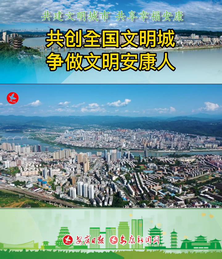 ����(chu��ng)ȫ��(gu��)������ ��(zh��ng)��������������