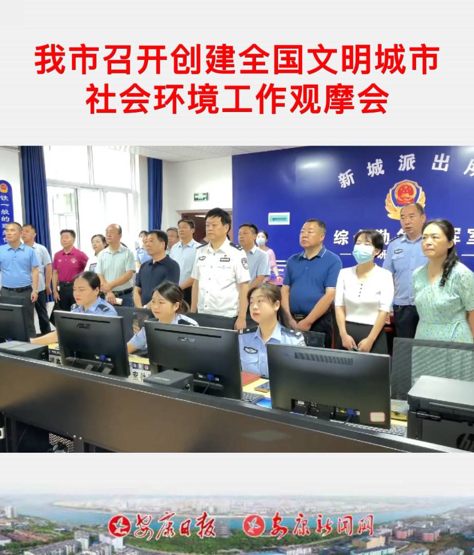 �������_��(chu��ng)��ȫ��(gu��)�����������(hu��)�h(hu��n)�������^Ħ��(hu��)��