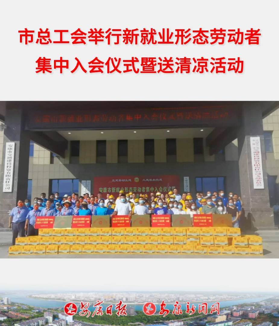 7��21���������п�����(hu��)�e�������¾͘I(y��)�ΑB(t��i)�ڄ�(d��ng)�߼������(hu��)�xʽ����������(d��ng)��