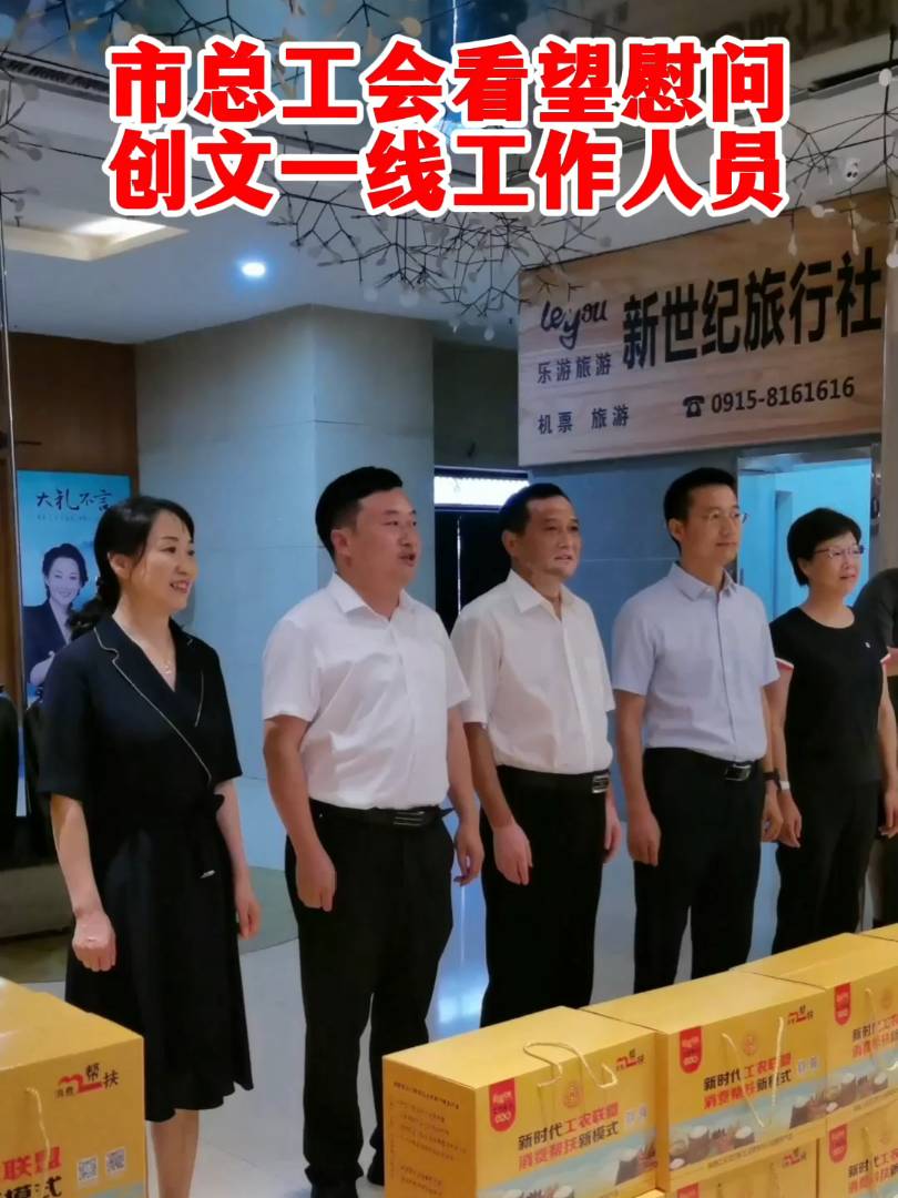 �п�����(hu��)����ο����(chu��ng)��һ�������ˆT