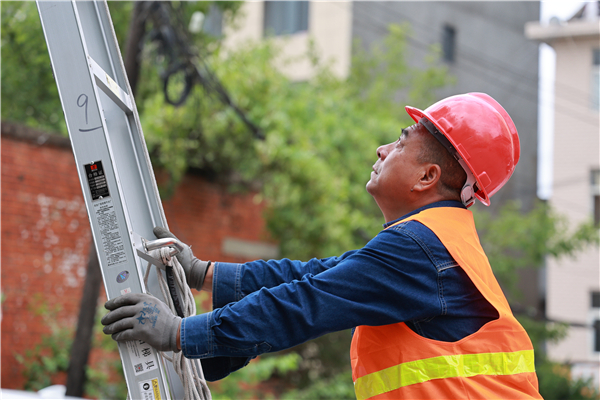 �۾����񱣰�ȫ