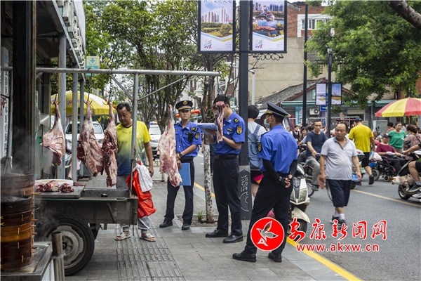 �Ј�(ch��ng)����