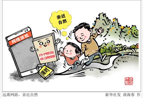 �P(gu��n)��δ�����ˣ��h(yu��n)�x�W(w��ng)�����H����Ȼ