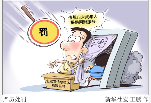 �P(gu��n)��δ�����ˣ���(y��n)��̎�P