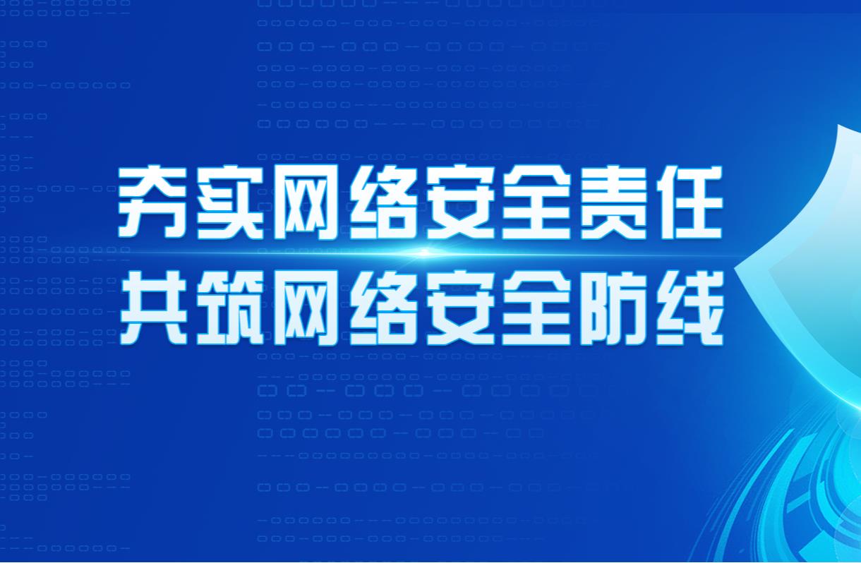 ����(sh��)�W(w��ng)�j(lu��)��ȫ؟(z��)�� �����W(w��ng)�j(lu��)��ȫ����