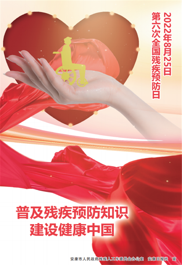 �ռ������A(y��)��֪�R ���O(sh��)�����Ї�