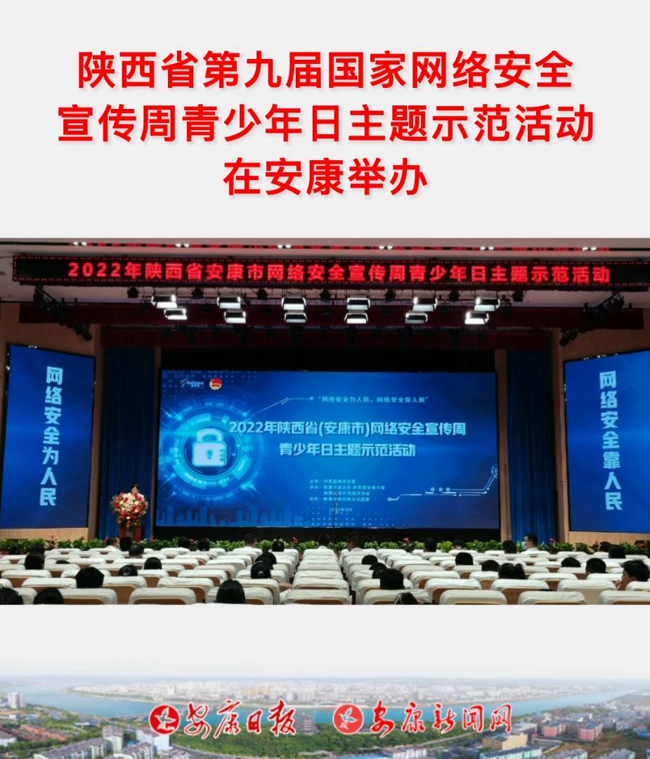 9��5�����ɹ����F(tu��n)���ʡί��ʡί�W(w��ng)���k���k��������ί�W(w��ng)���k���Є�(chu��ng)���k�������F(tu��n)������ί�����ʡ������ý�w�f(xi��)�����k�����ʡ�ھŌÇ��ҾW(w��ng)�j(lu��)��ȫ�����������������}ʾ������ڰ����ЌW(xu��)���·�У��Y���e��