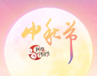 2022�W(w��ng)�j(lu��)�Ї�(gu��)��(ji��)-����