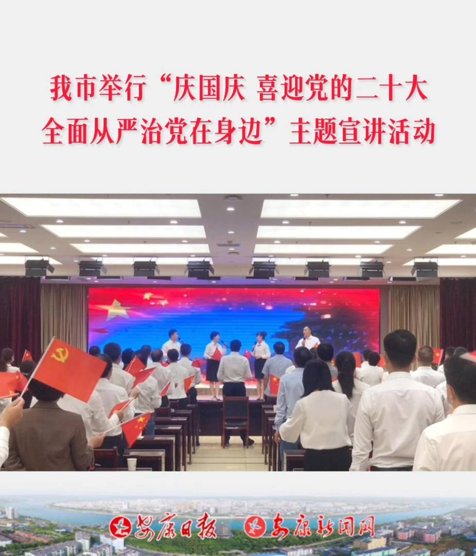 ���c���c��ϲӭ�h�Ķ�ʮ�󡪡�ȫ��ć�(y��n)���h����߅�����}���v����e�k