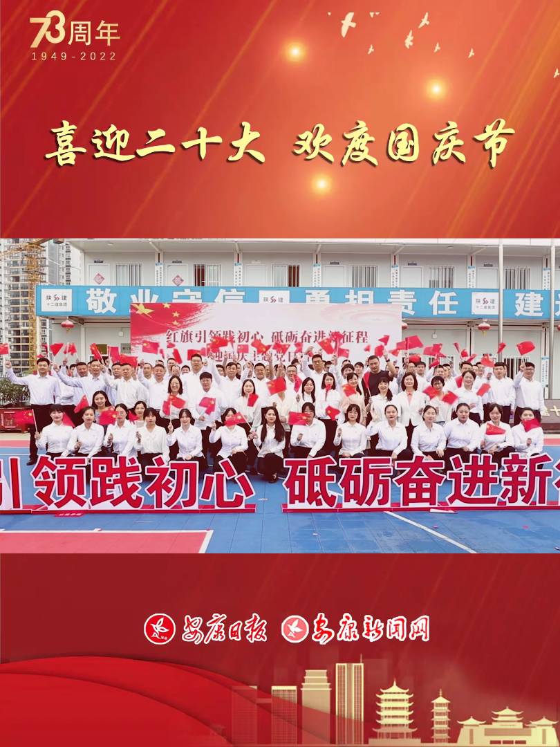  ���t�����I(l��ng)�`�������ƵZ�^�M(j��n)�����̡����}�h�ջ���_չ