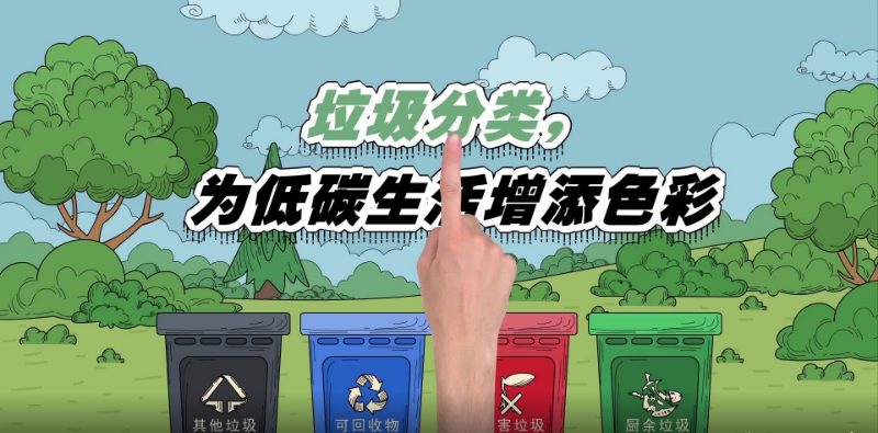 ������� | ������������̼��������ɫ��