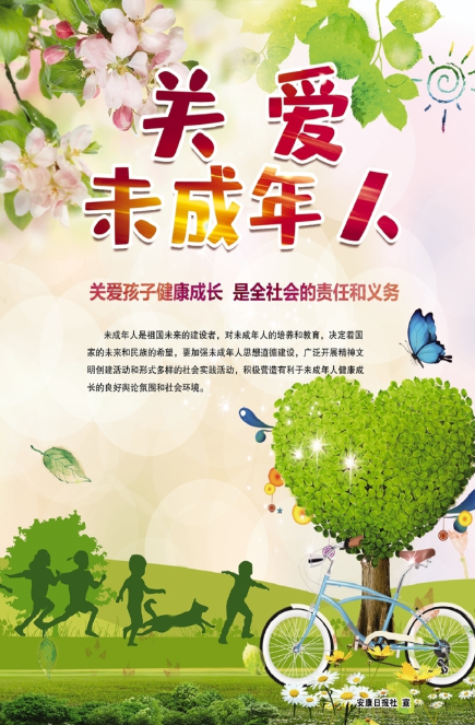 �P(gu��n)��δ������