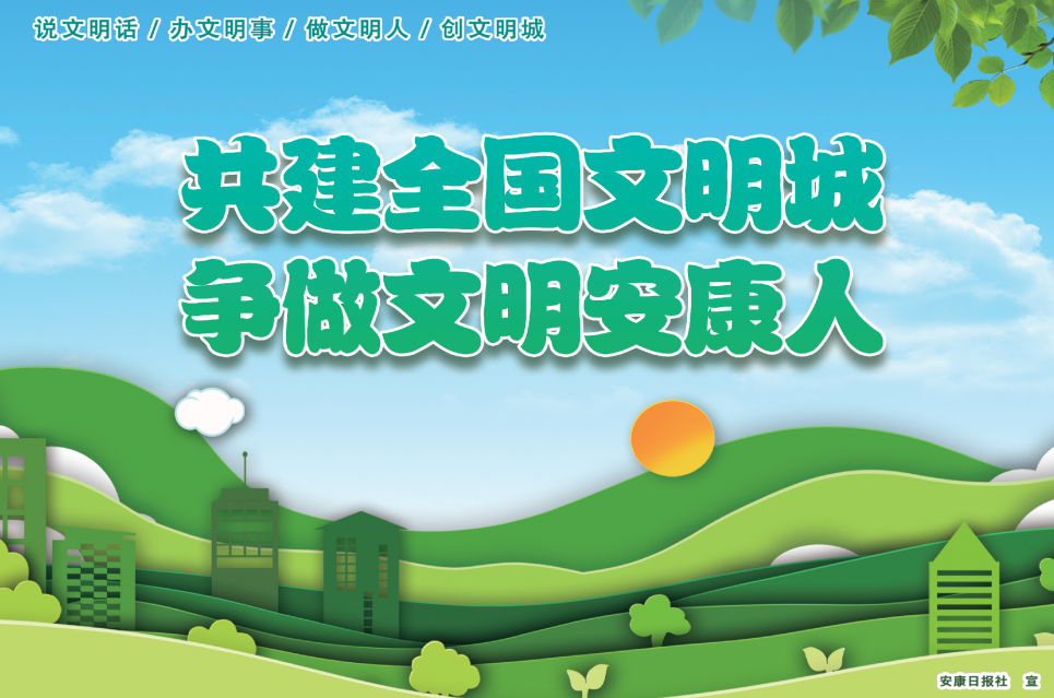 ����ȫ�������� ��������������