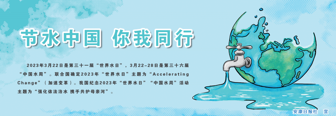 ��(ji��)ˮ�Ї� ����ͬ��