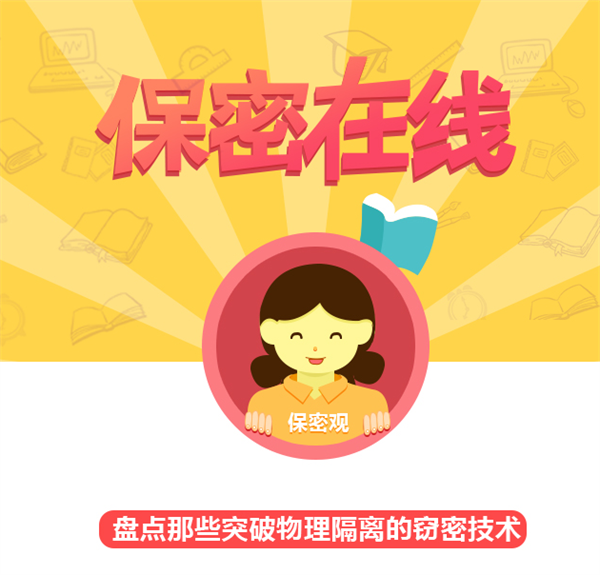 �����ھ����P�c��Щͻ���������x�ĸ`�ܼ��g