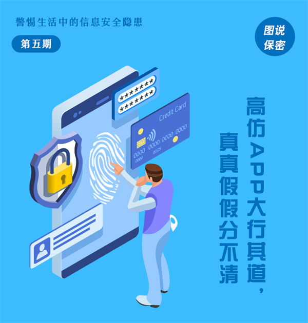 �D�f���ܣ����APP