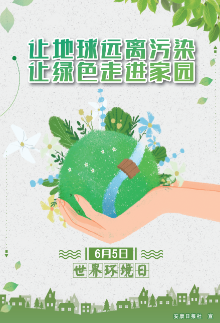 ׌�����h(yu��n)�x��Ⱦ ׌�Gɫ���M(j��n)�҈@