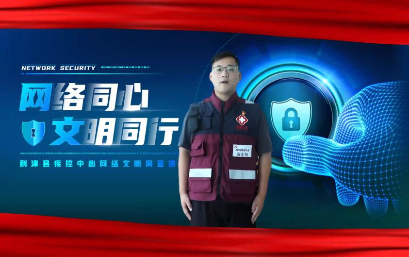 �W(w��ng)�j(lu��)��ȫ΢ҕ�l���W(w��ng)�j(lu��)ͬ��������ͬ��