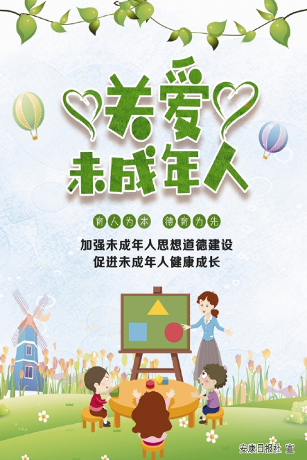 �P(gu��n)��(��i)δ������