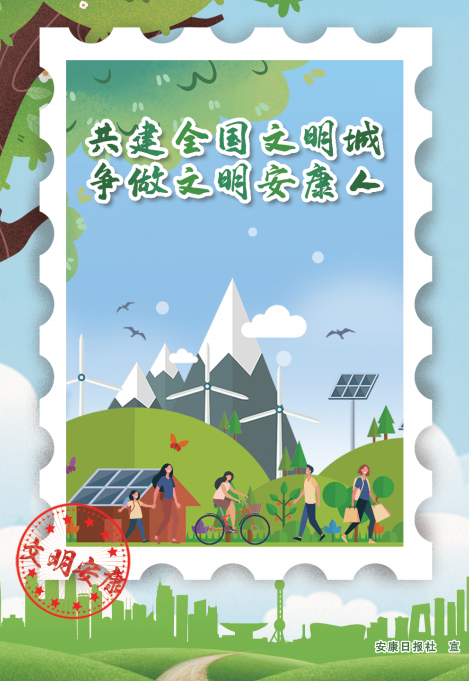 ����ȫ��(gu��)������ ��(zh��ng)������������