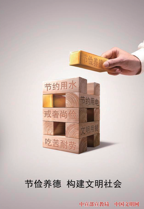 ��(ji��)���B(y��ng)�� ��(g��u)���������(hu��)