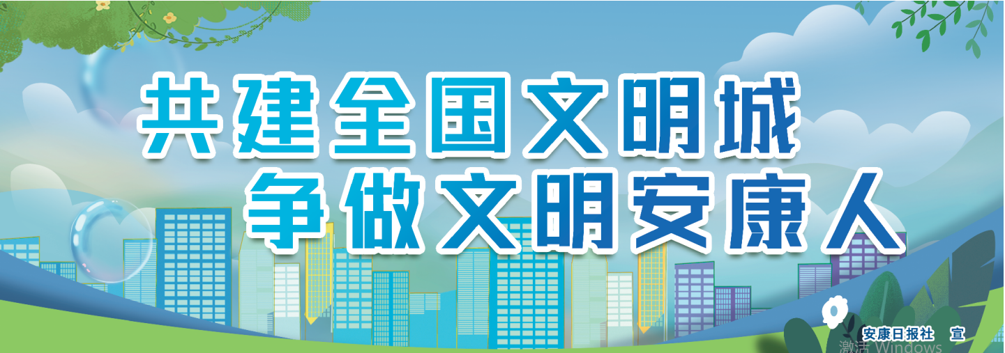 ����ȫ��(gu��)������ ��(zh��ng)������������