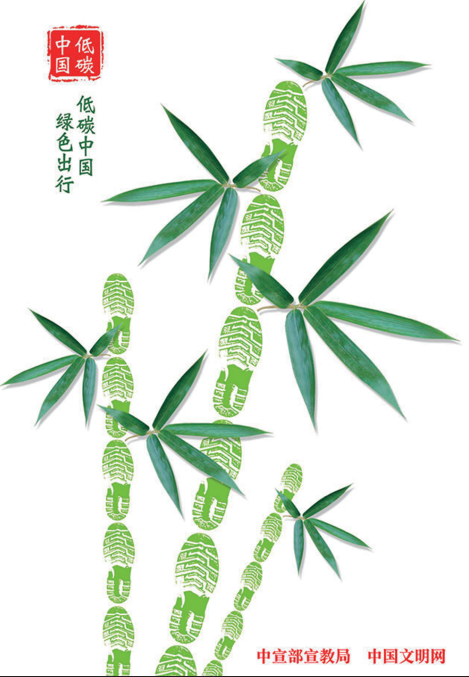 ��̼�Ї�(gu��) �Gɫ����