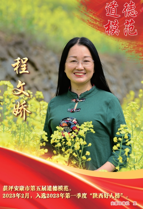 �����е���õ���ģ���������ċ�