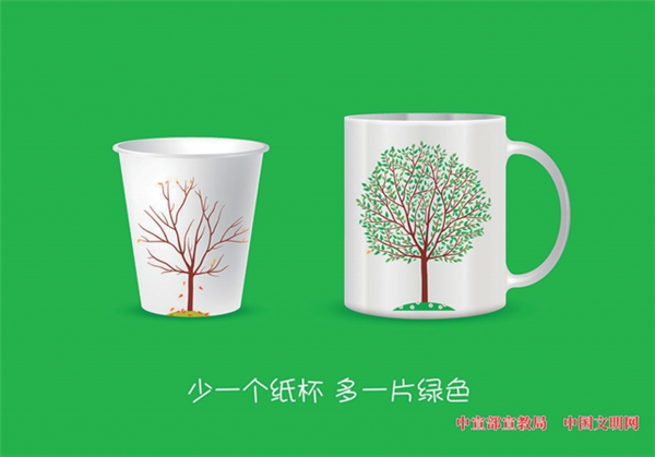 ��һ��(g��)���� ��һƬ�Gɫ