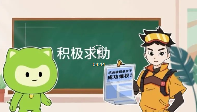 ����ꖆ��� ���o�硱���Єӡ���3�� �ܽ^�W(w��ng)�j(lu��)����