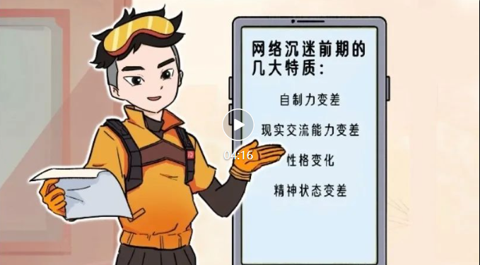 ����ꖆ��� ���o�硱���Єӡ���1�� �����W(w��ng)�j(lu��)�p�_